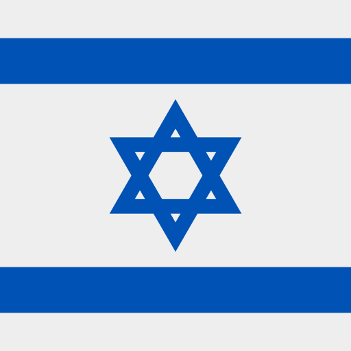 עברית flag