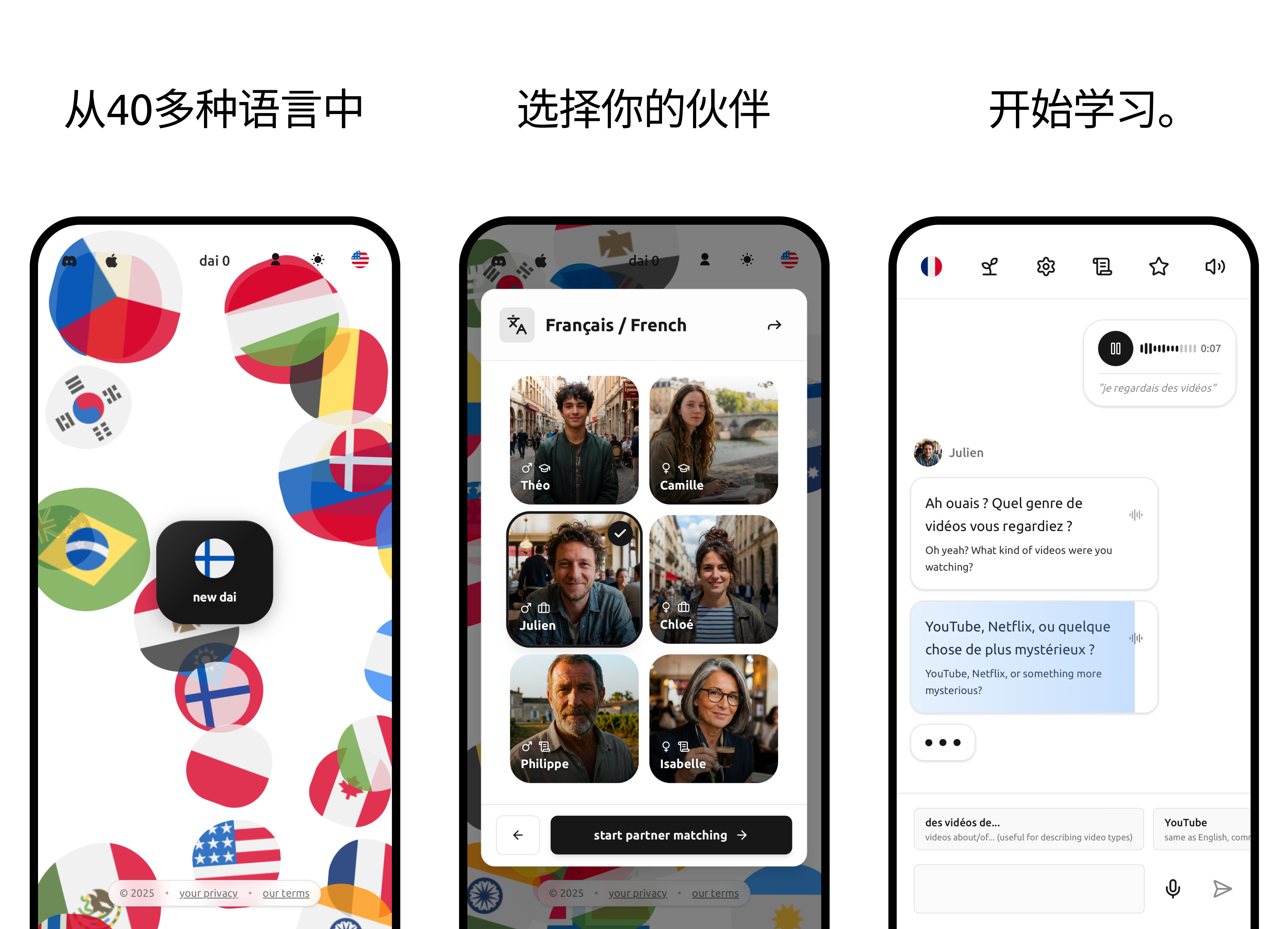 Learn English - TalkToDia AI language learning app screenshot 1. Practice English conversation, improve speaking fluency, and master pronunciation with personalized AI tutoring.